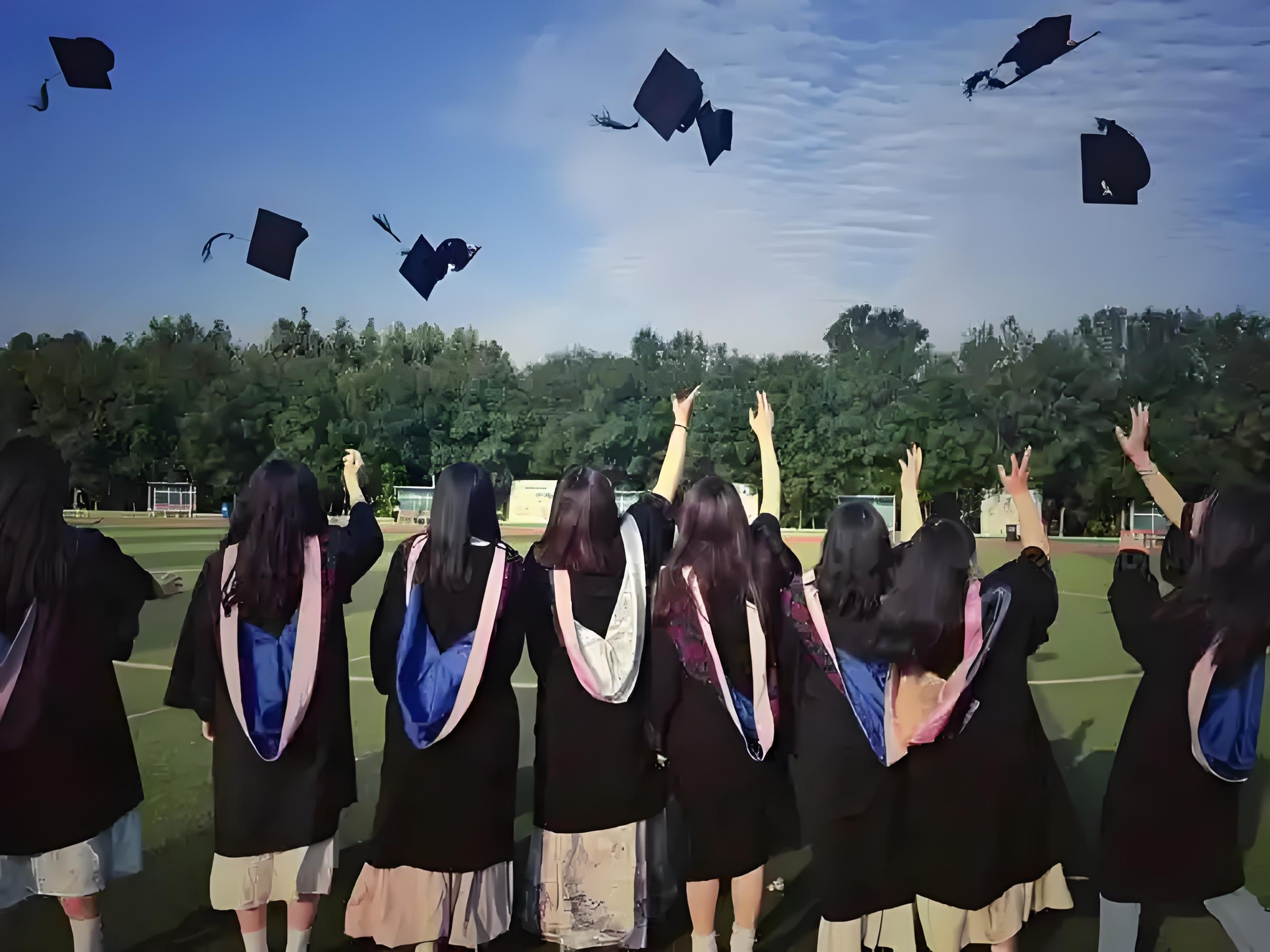 马里兰大学帕克分校